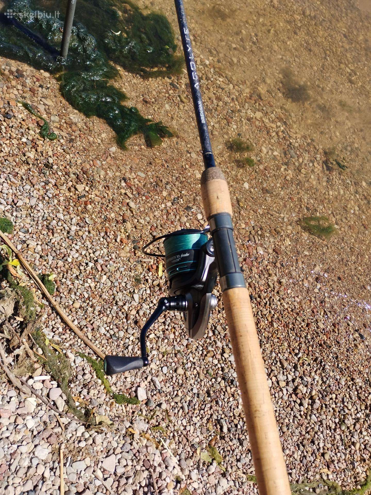 Parduodu Drennan Acolyte 11ft Ultra+ Flagman 4500