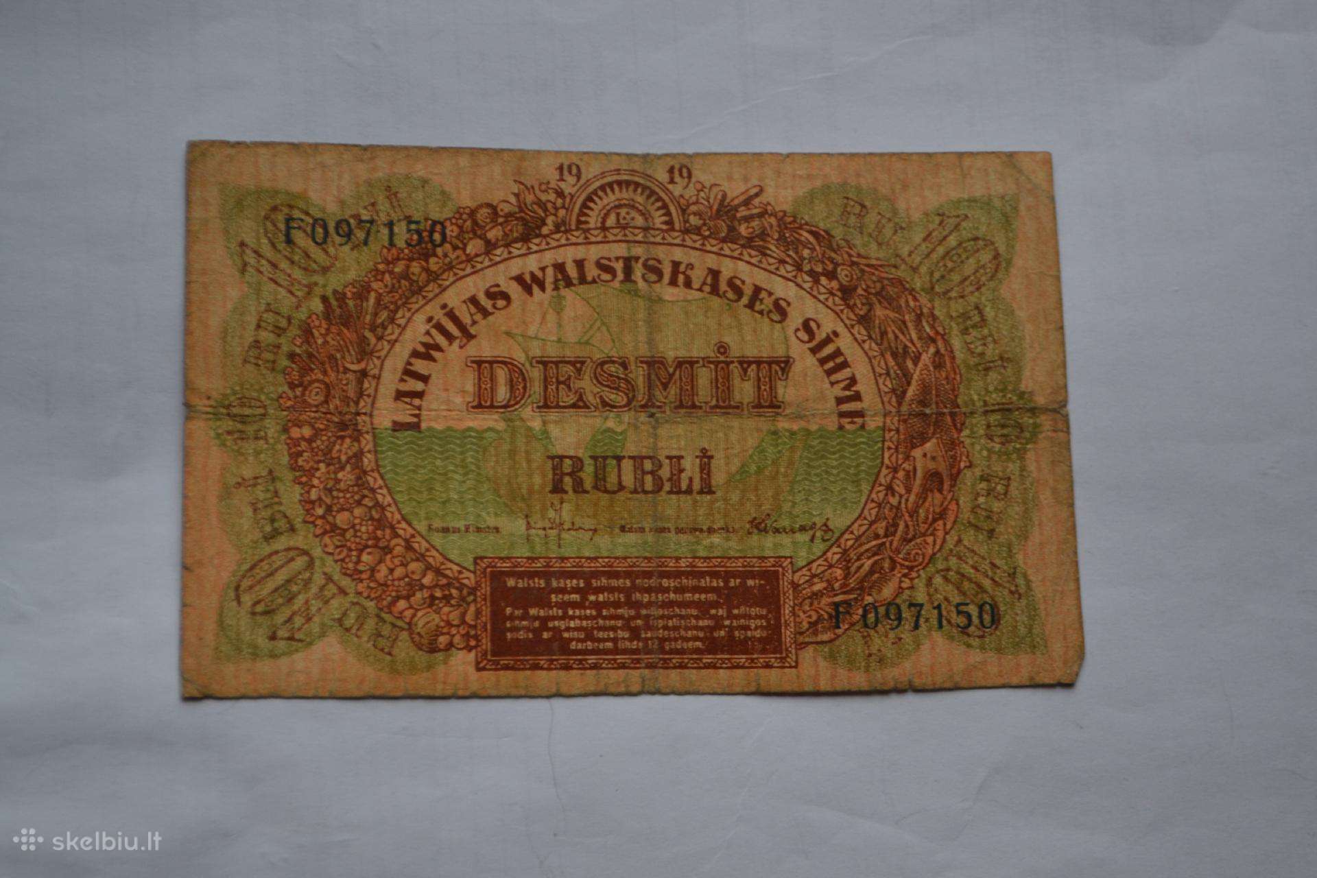 Latvijos 10 rubliu 1919 m.