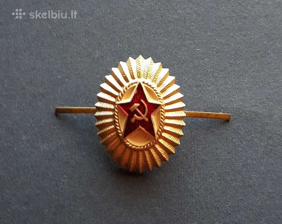 Armija Kokarda 10