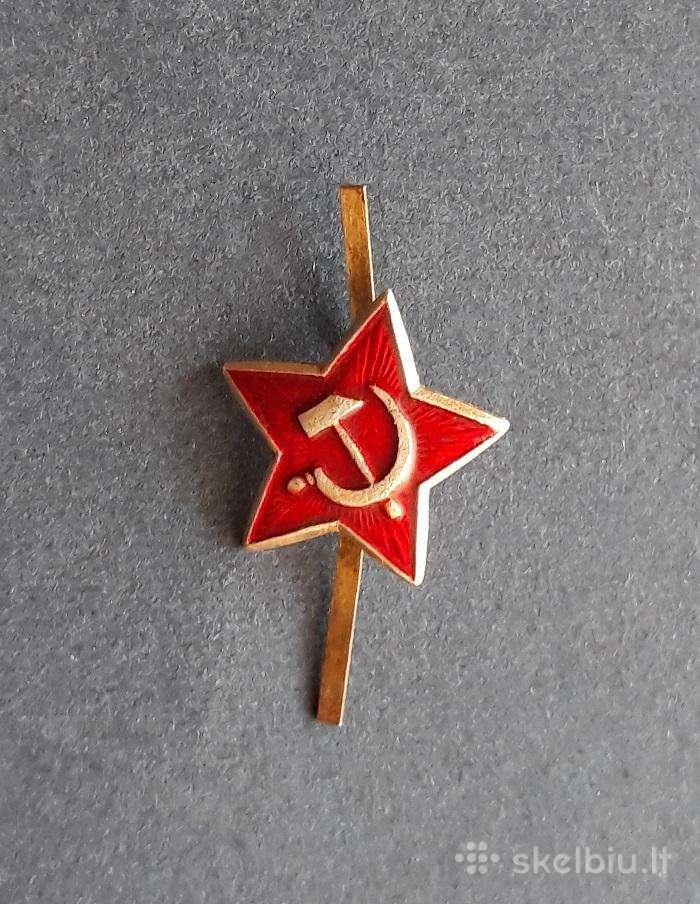 Armija Kokarda 12