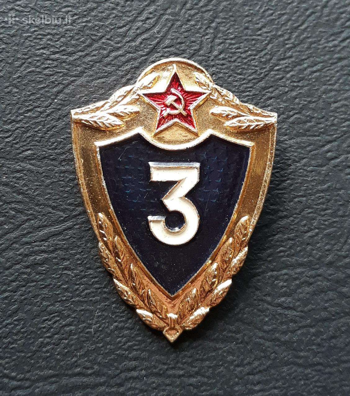 Armija Klasiškumas-3 (5)