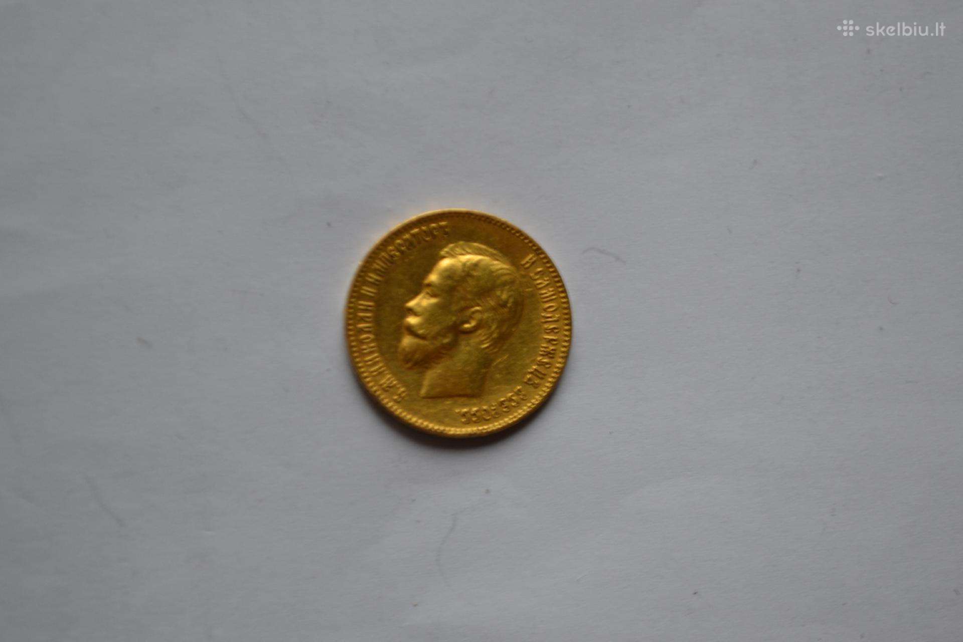 10 Rubliu 1903 m.