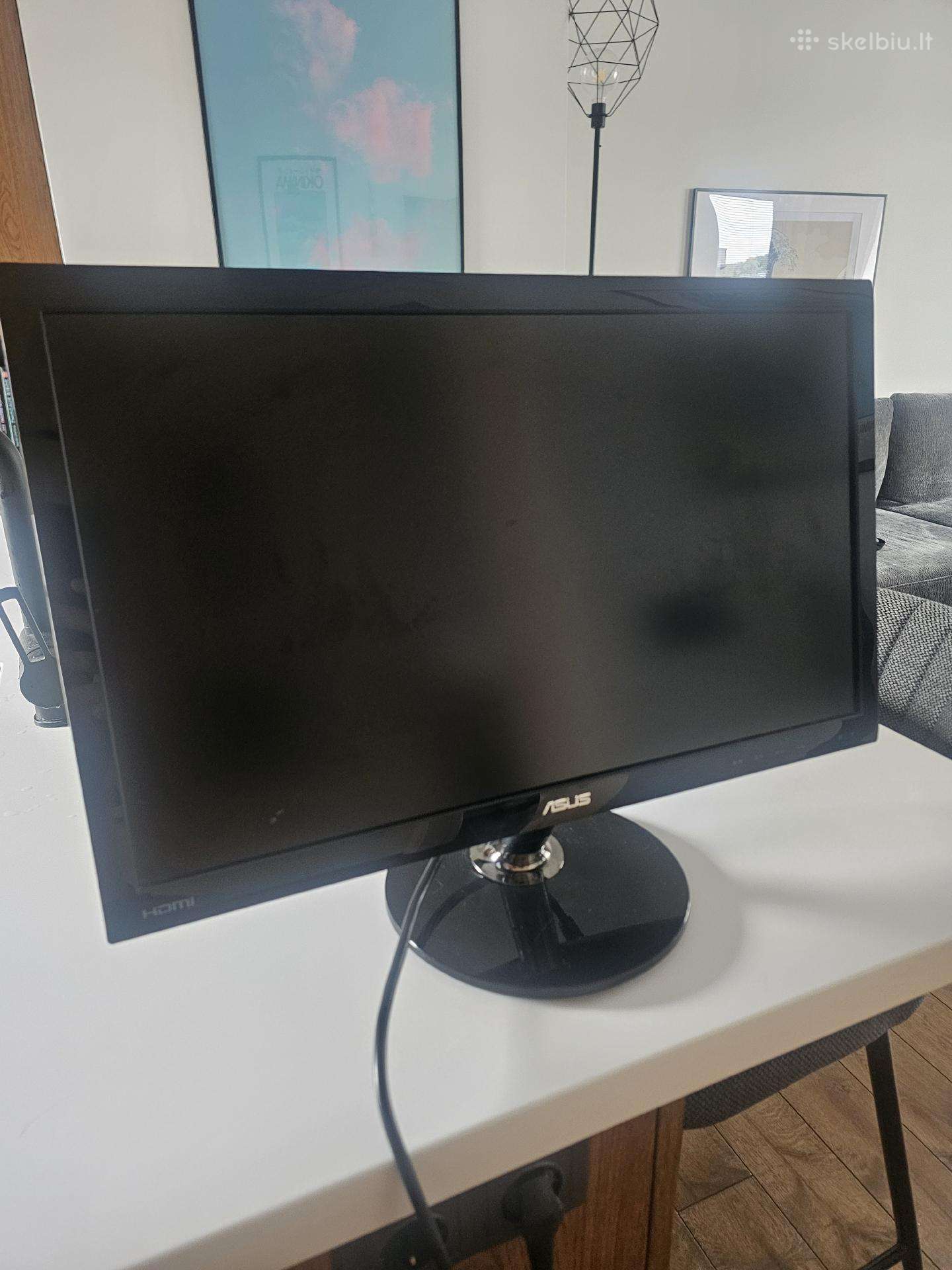 Asus Monitorius