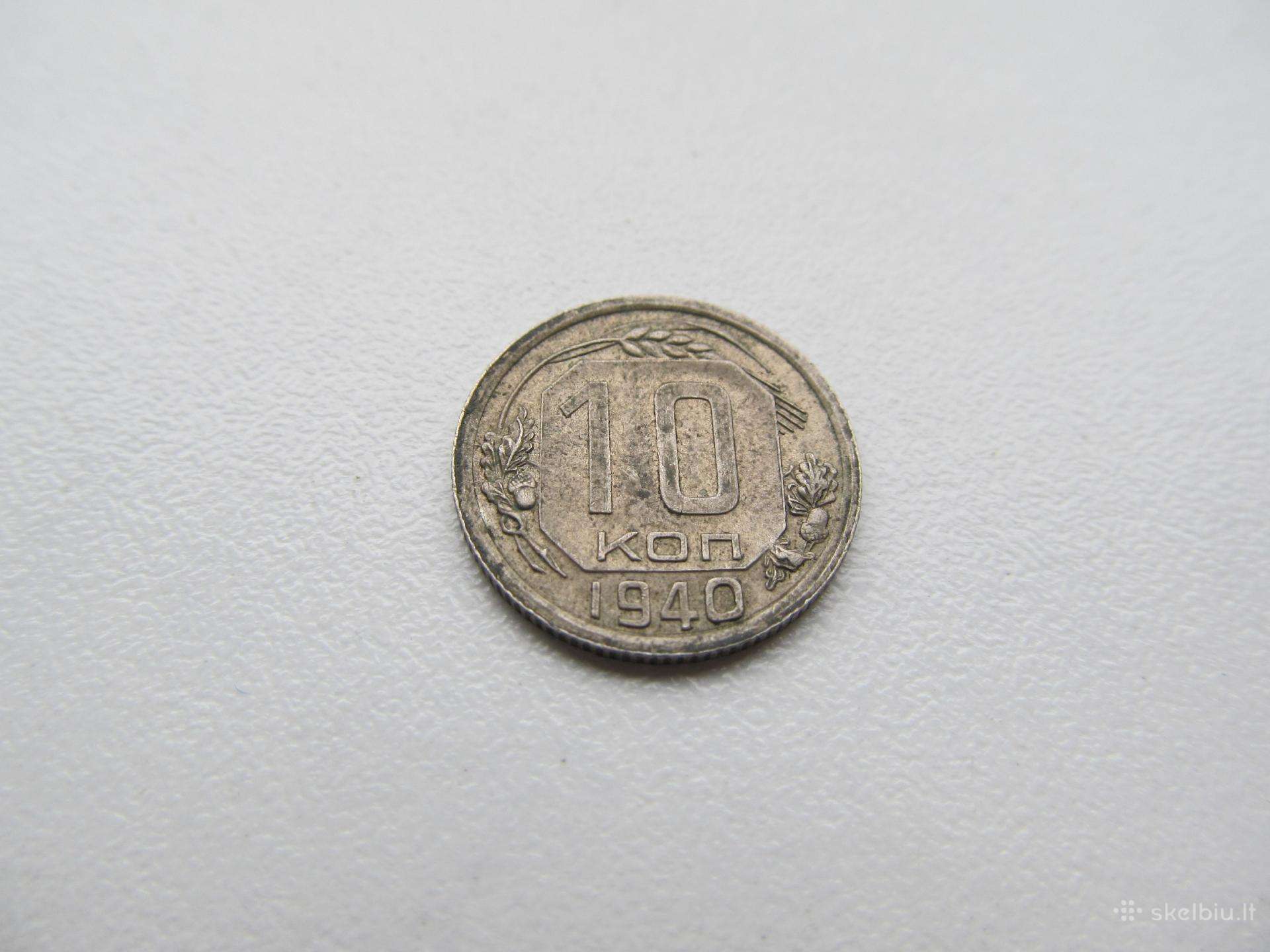 10 kapeiku , CcCCCP , 1940