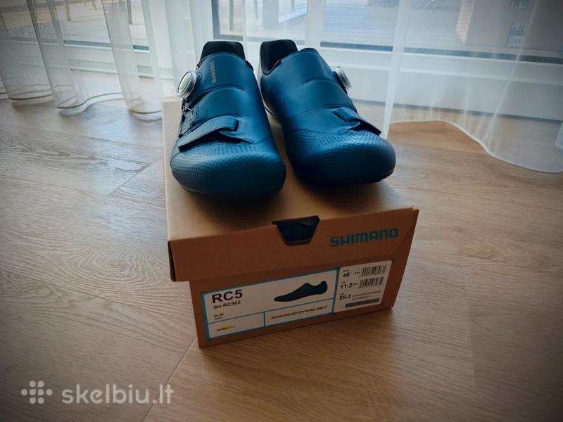 Nauji Shimano Rc502 dviračio batai