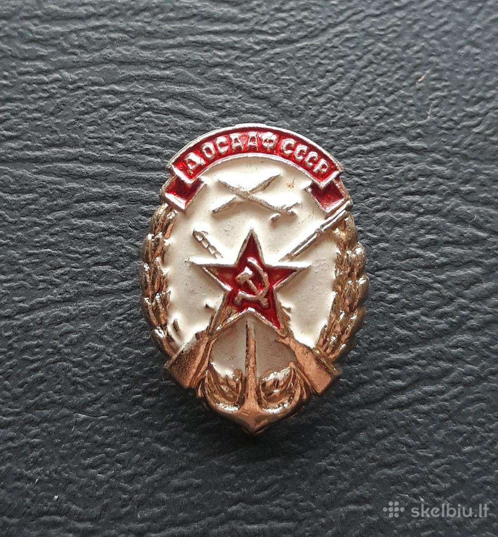 Armija Dosaaf 04-1
