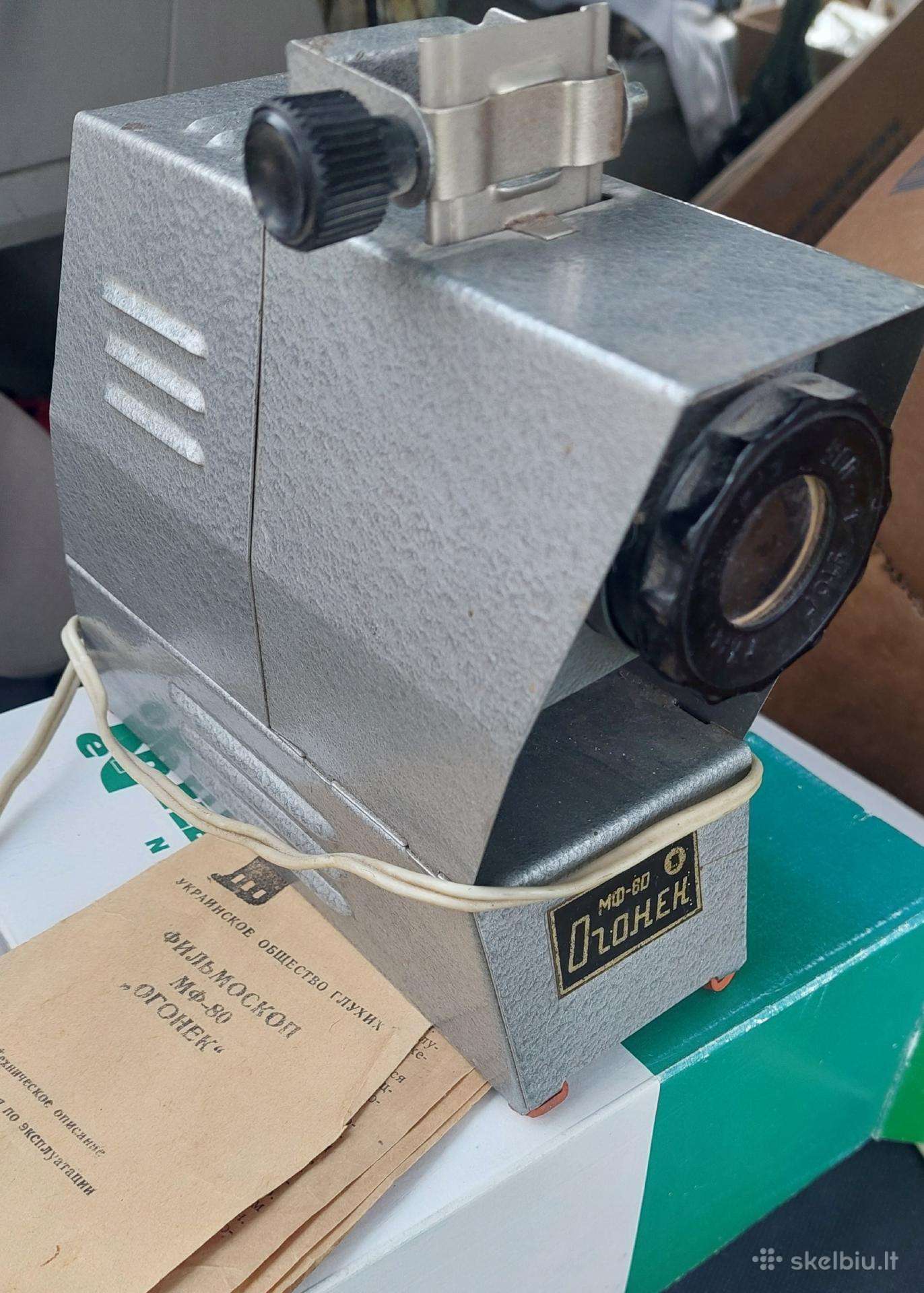Naujas retro filmoskopas Ogonek Мф-80