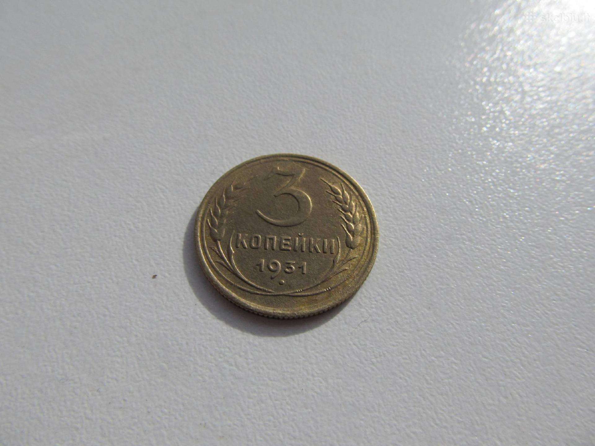 3 kapeikos , CcCCCP , 1931.