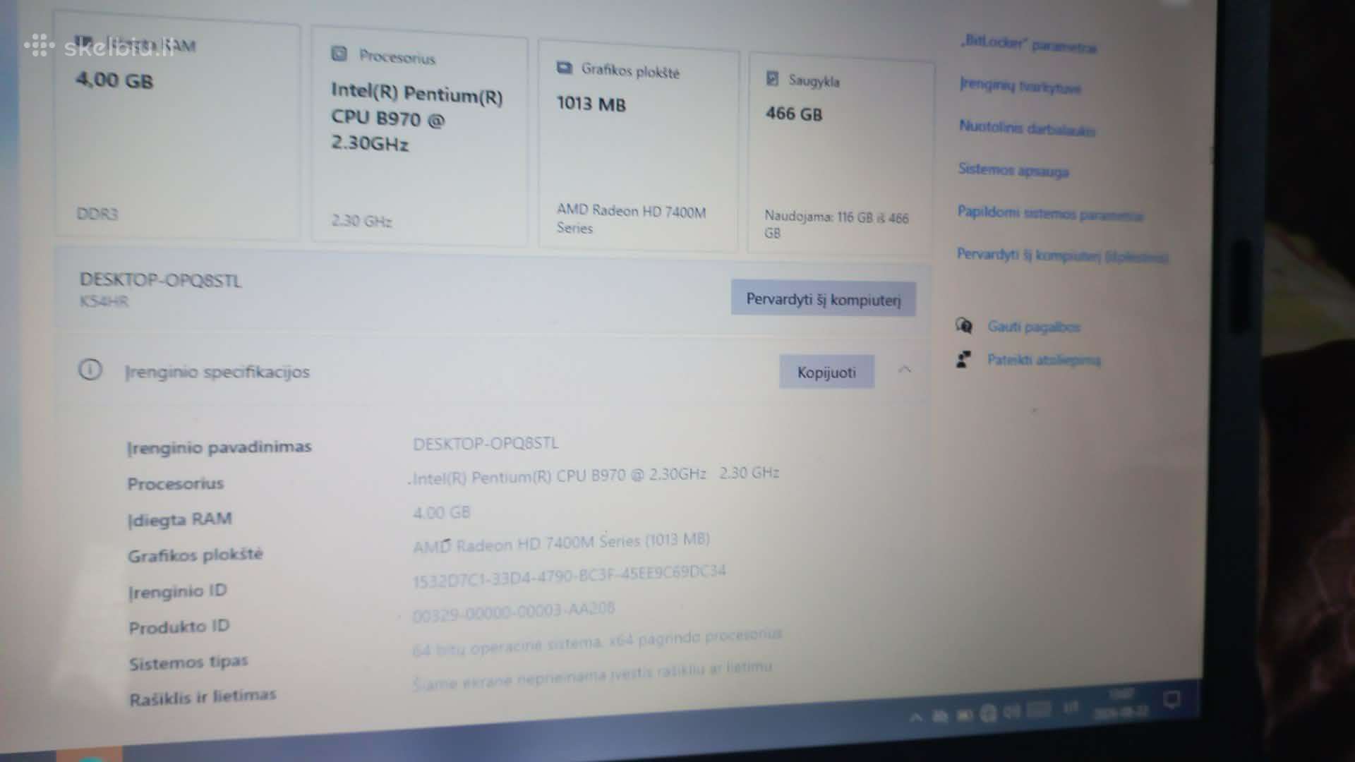 Parduodu Asus
