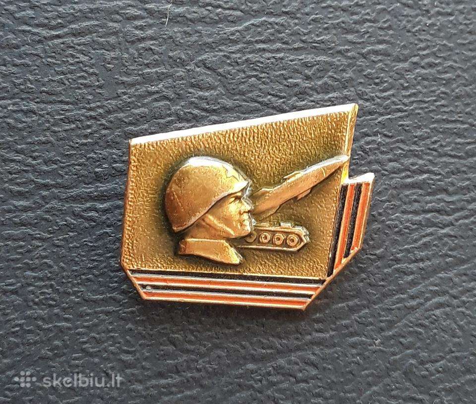 Armija 56