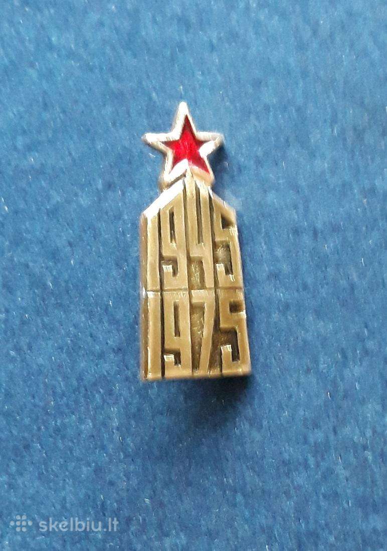Armija Pergalės diena 19 1975m