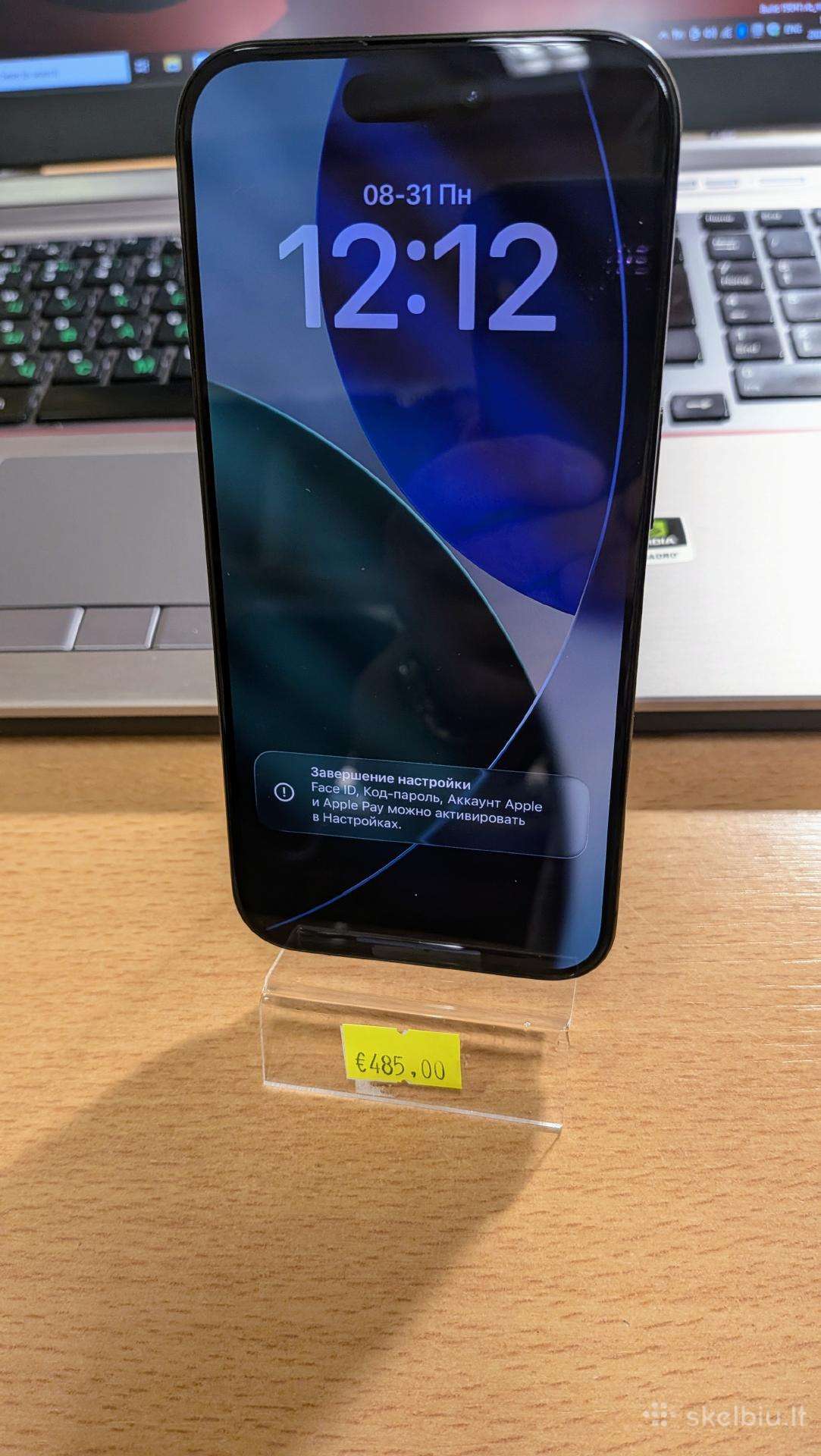 iPhone 15 Pro 128gb