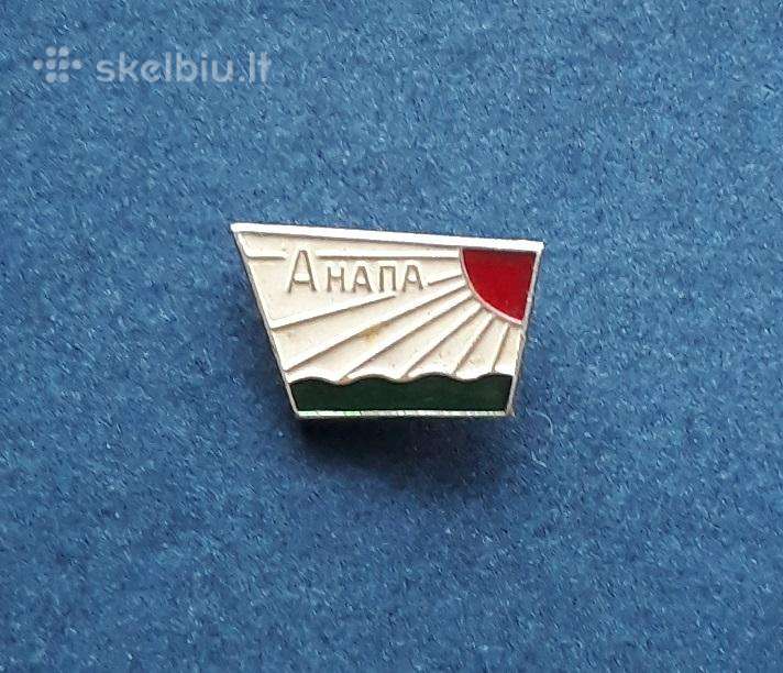 Anapa 02