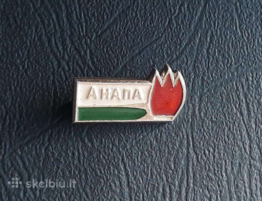 Anapa 03