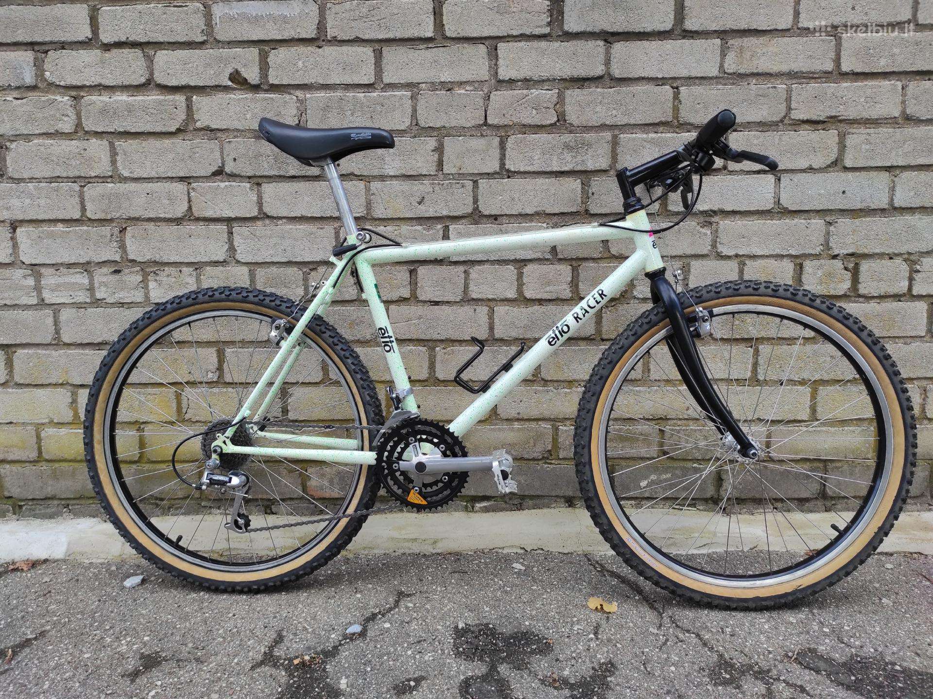 Vintage MTB