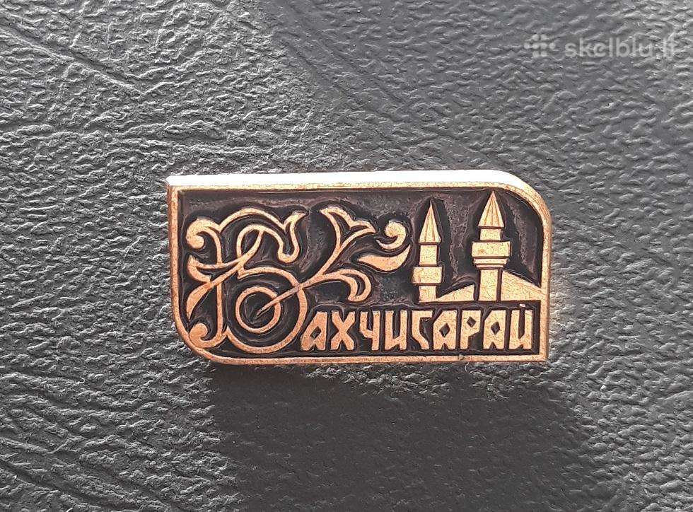 Bachčisaraj Krymas
