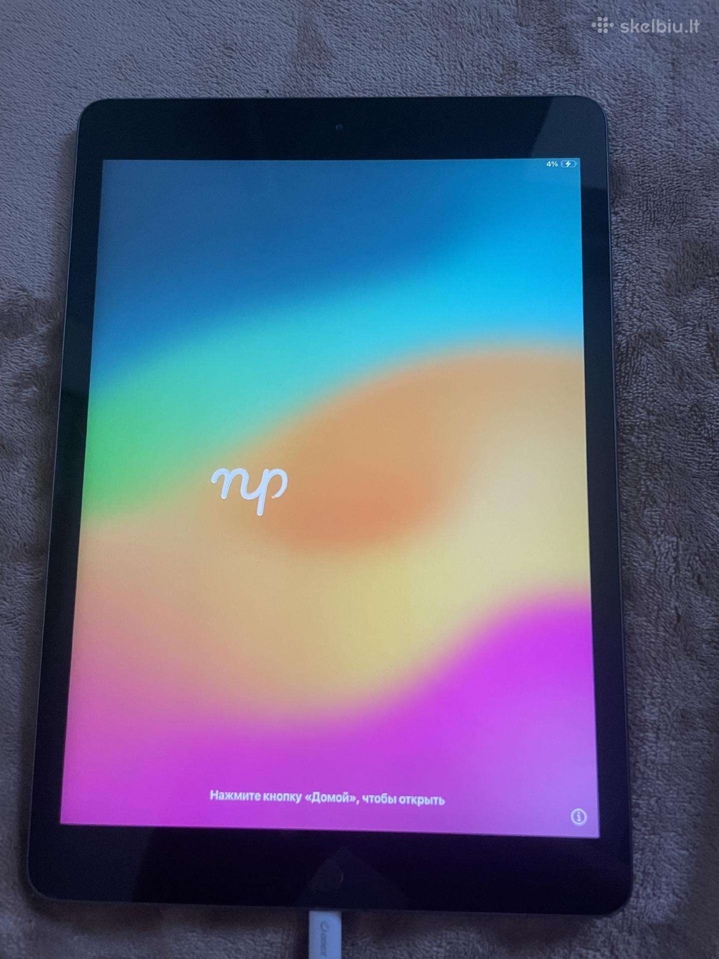 iPad 7 (2019) 32gb
