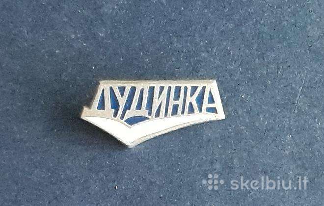 Dudinka