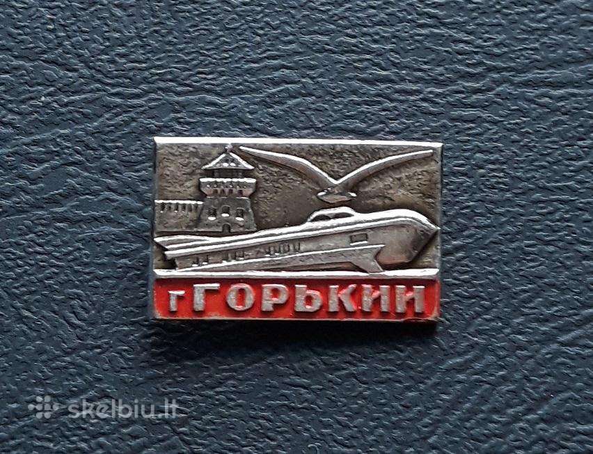Gorkij 02 Marinistika