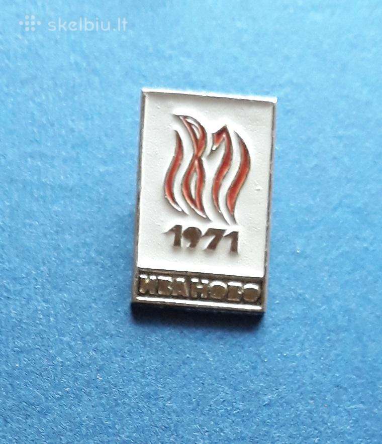 Ivanovo 1971m