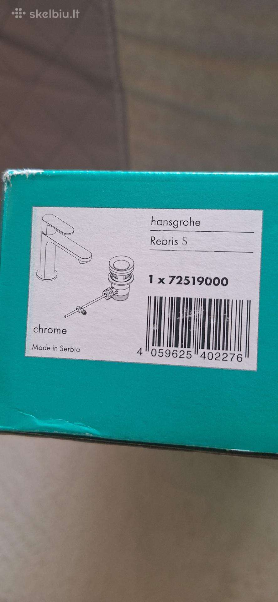 Hansgrohe rebris S 110