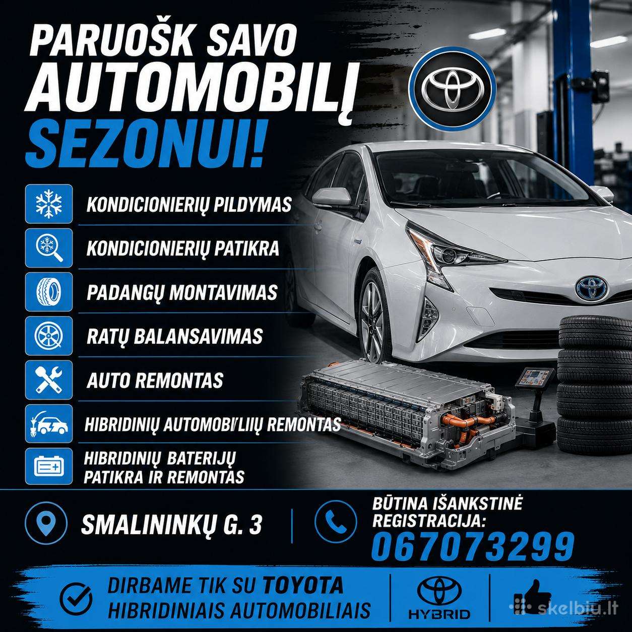 Toyota Prius, hečbeks