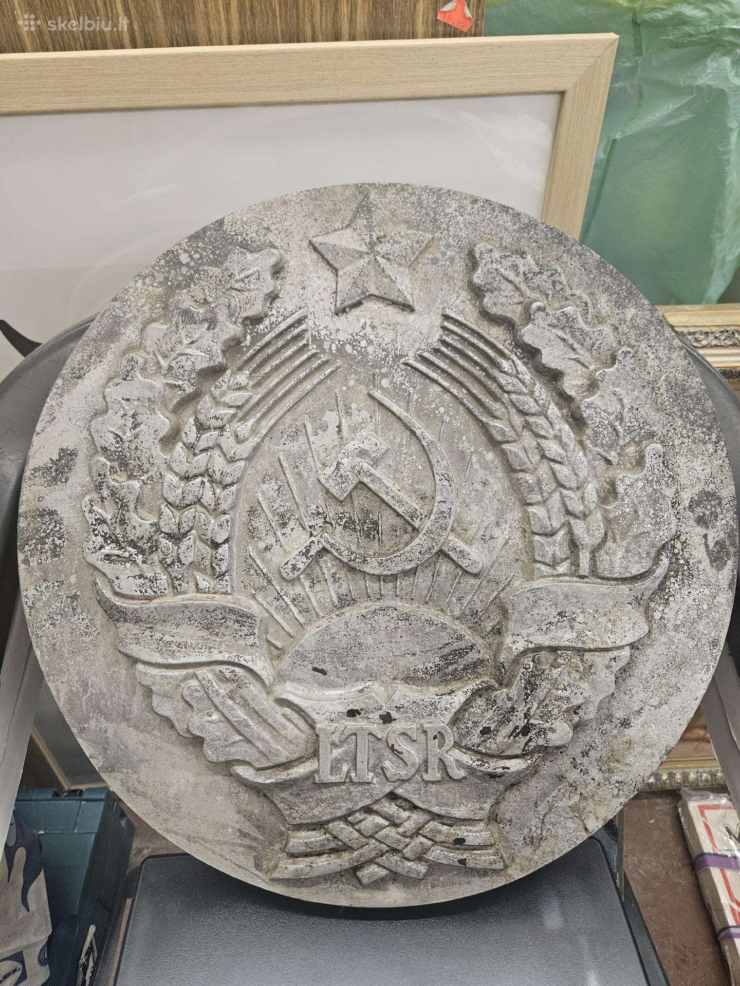 Sovietinis herbas bareljefas