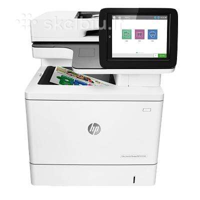 Hp Color Laserjet Managed Mfp E57540dn