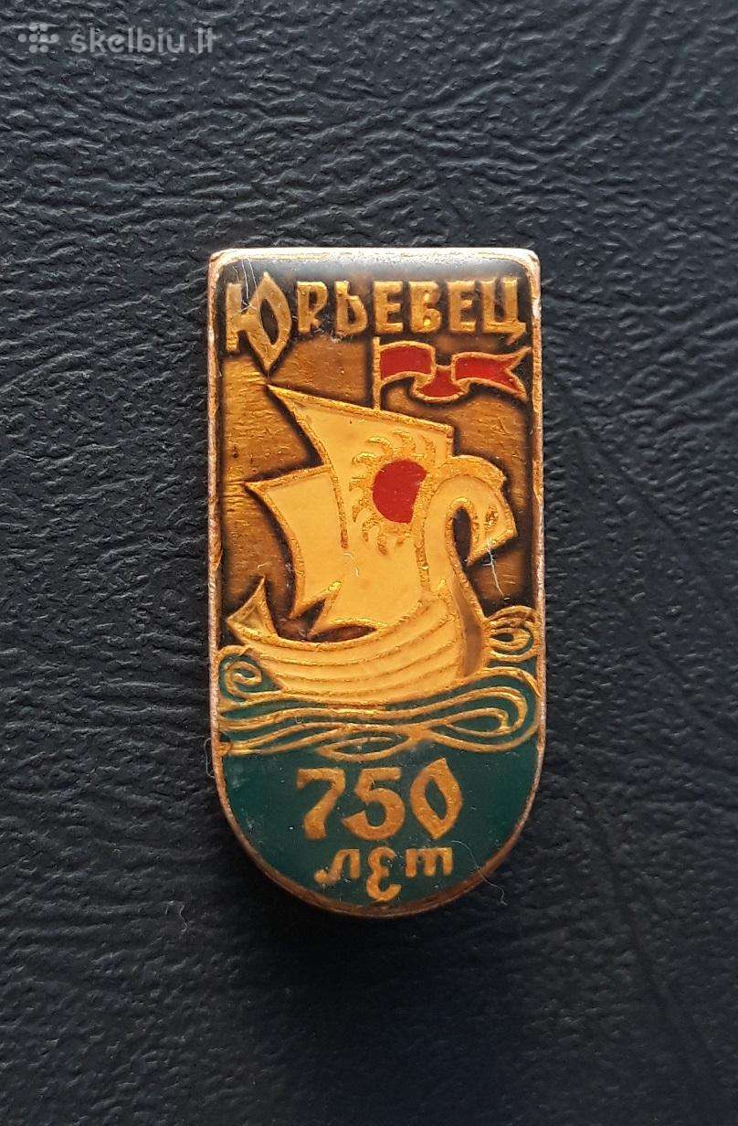 Jurjevec 750 metų 1975 01z