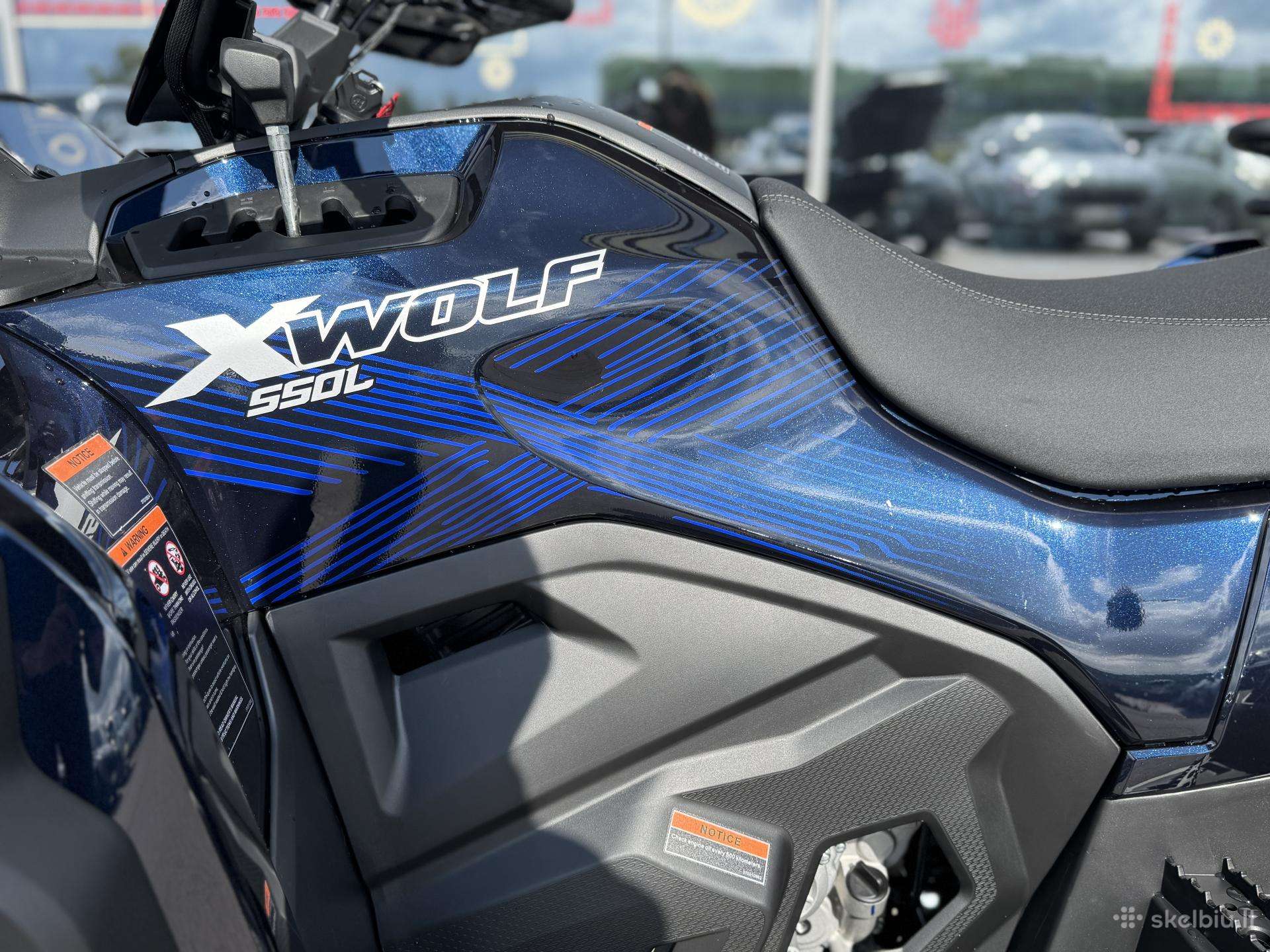 Loncin XWOLF 550L 550cc, квадроциклы