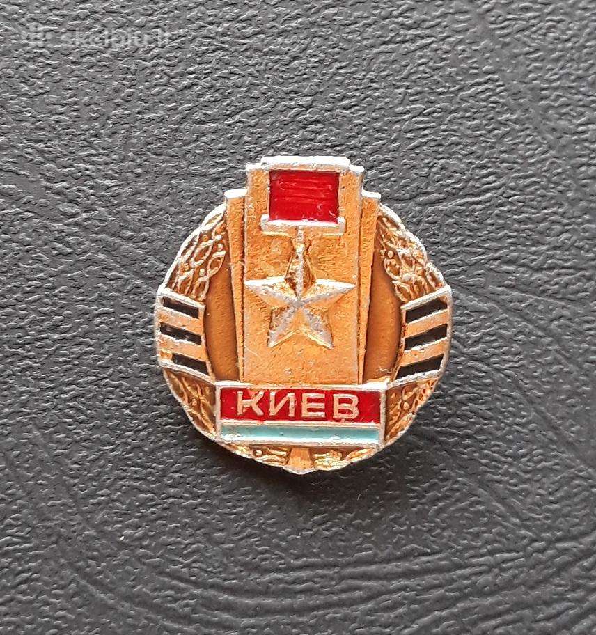 Kijevas 03 Ukraina