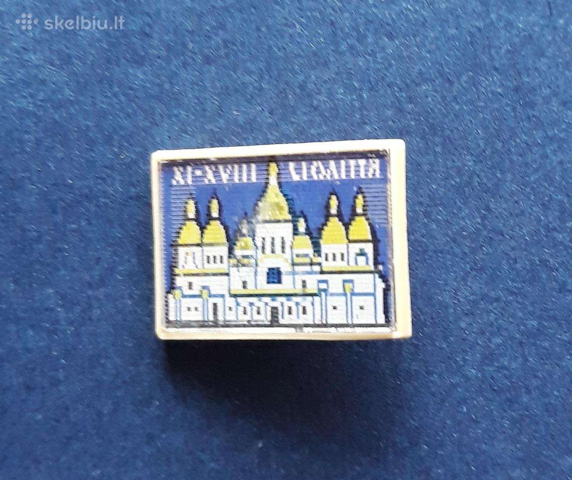 Kijevas 05 Ukraina 3D