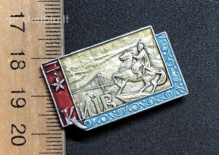 Kijevas 11 Ukraina