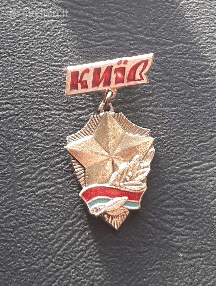 Kijevas 15 Ukraina