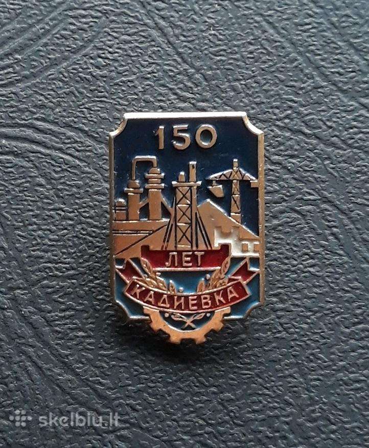 Kadijevka 1964 Donbasas Ukraina
