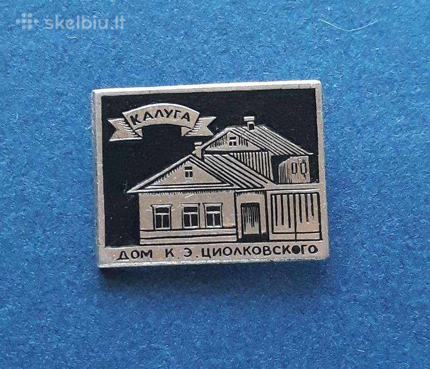 Kaluga 02 Kosmosas Muziejus