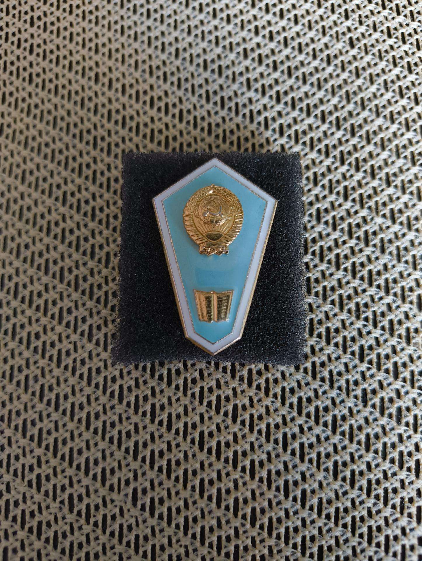 CcCCCP - Ltsr Zenklas ! Labai Gero Stovio , Origin