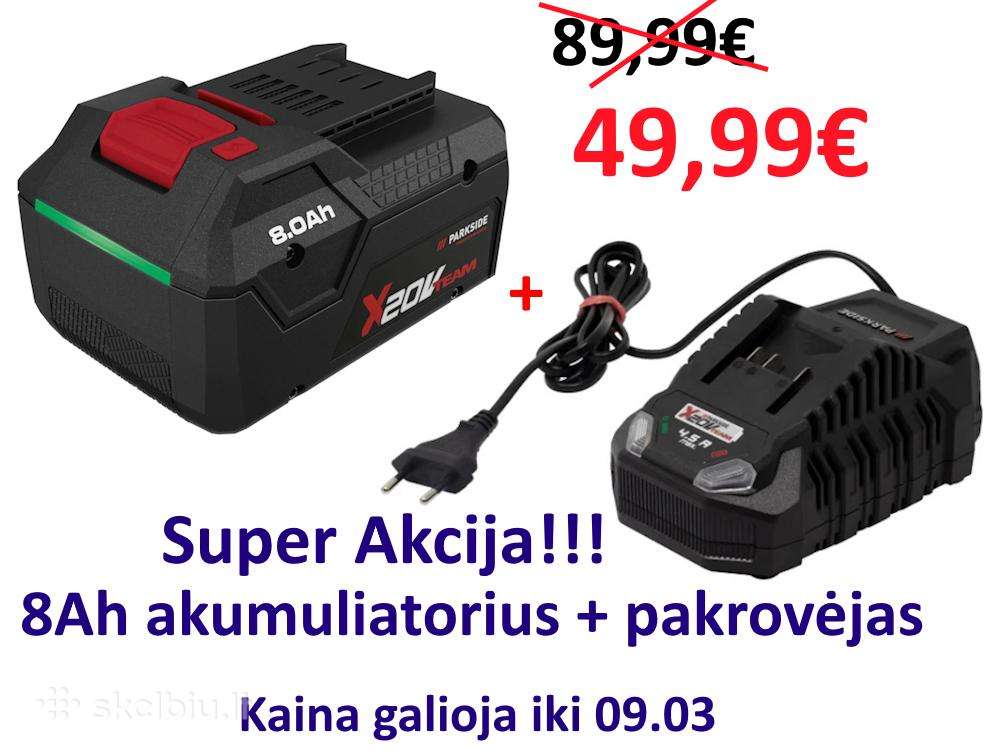 Akcija - Parkside 8ah + pakrovėjas