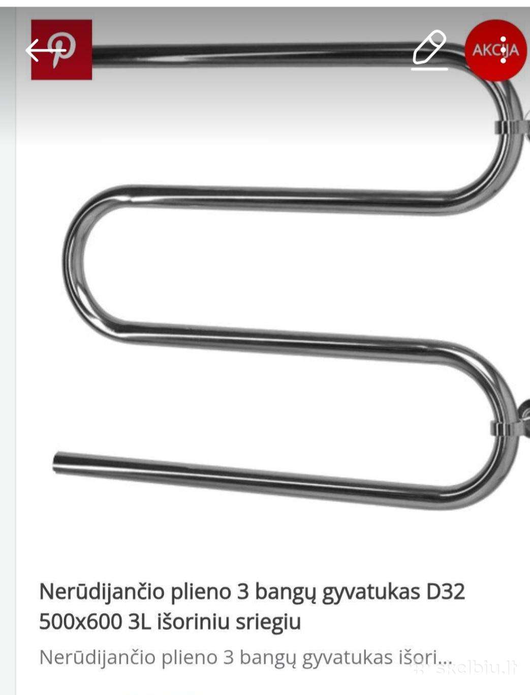 Gyvatukas