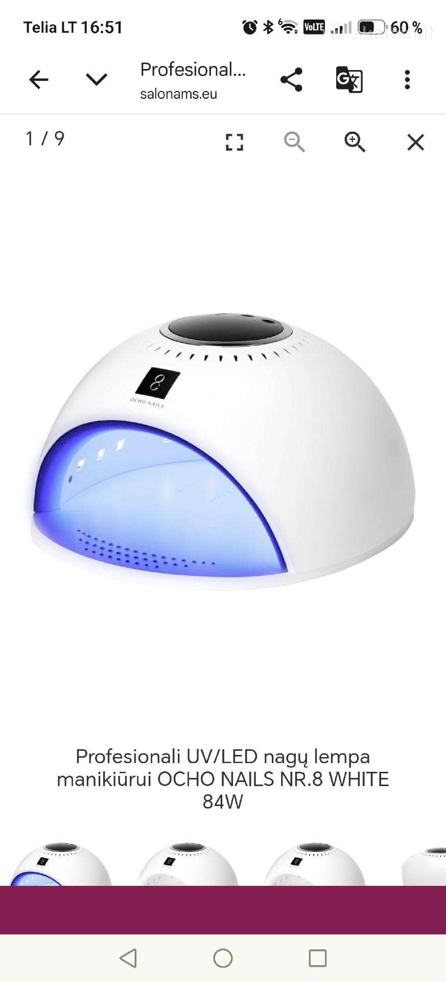 LED lamps nagams
