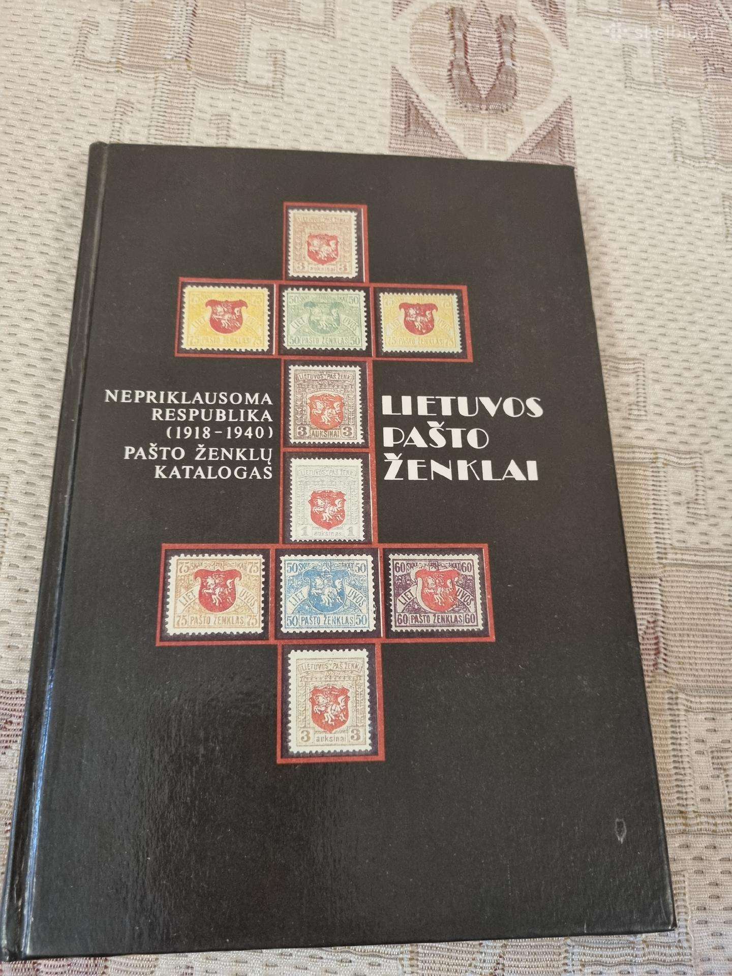 Lietuvos pašto ženklai