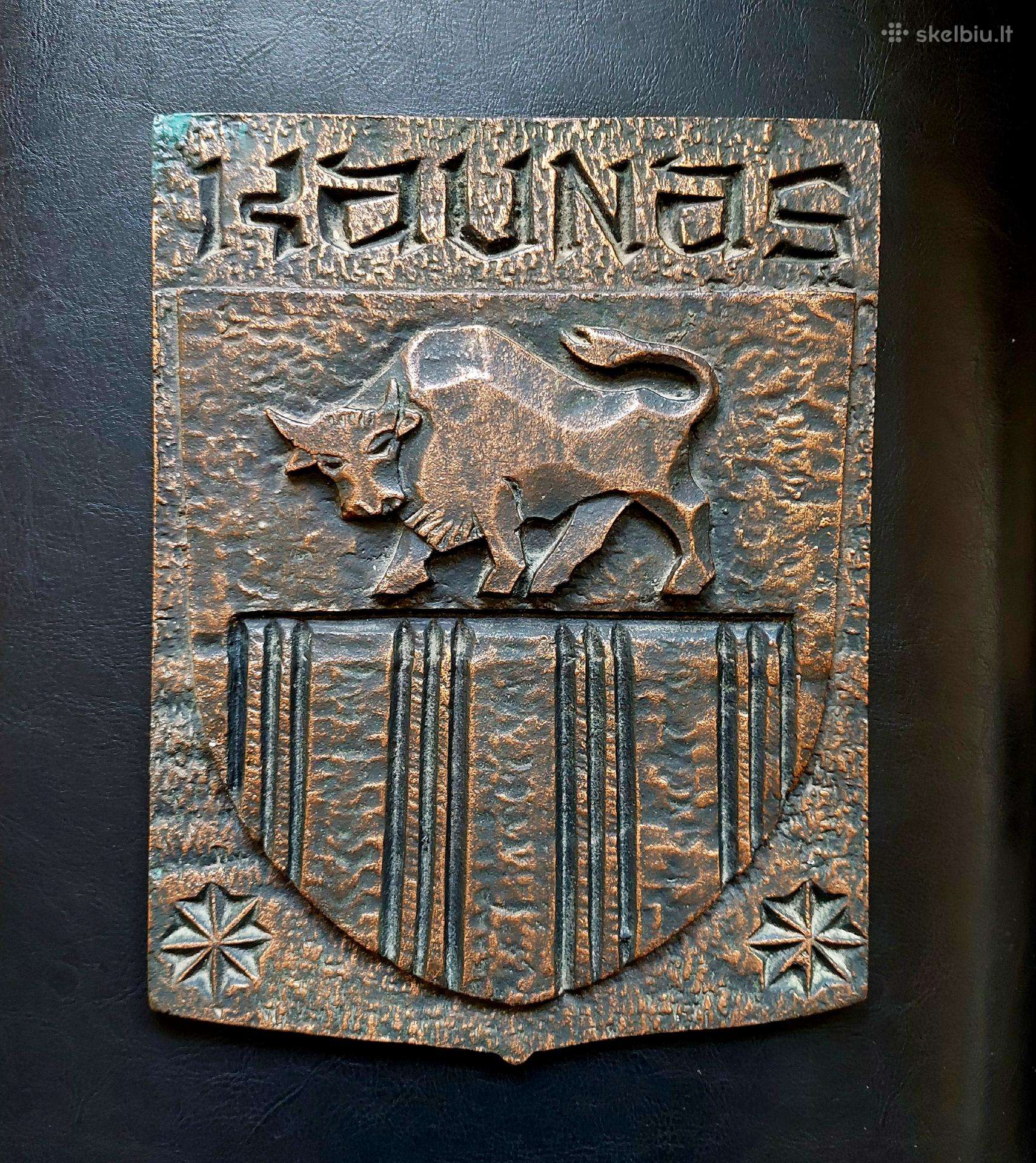 Metalinis paveikslas Kaunas 25/19cm. apie 1970m.