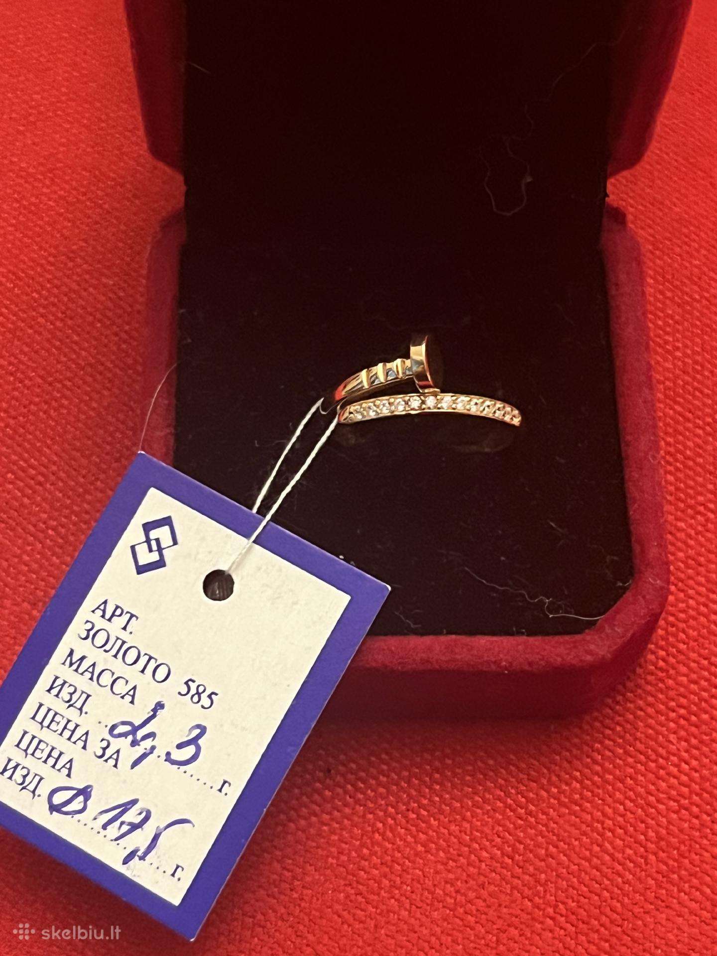 Išskirtinis auksinis Cartier Vinis žiedas 17,5D.