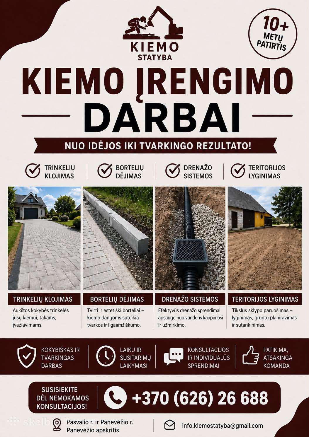 Kiemo darbai