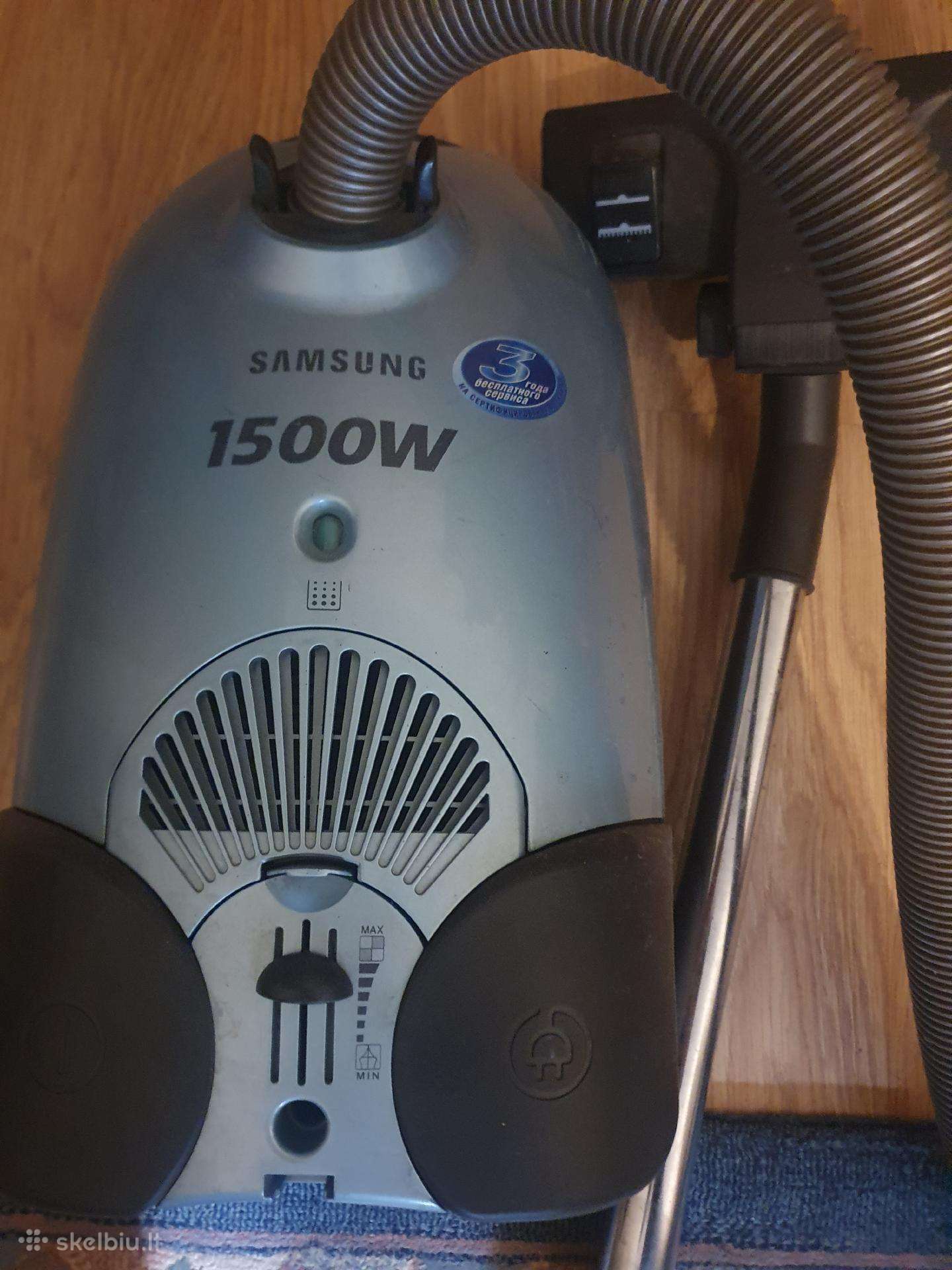 Dulkių siurblys Samsung