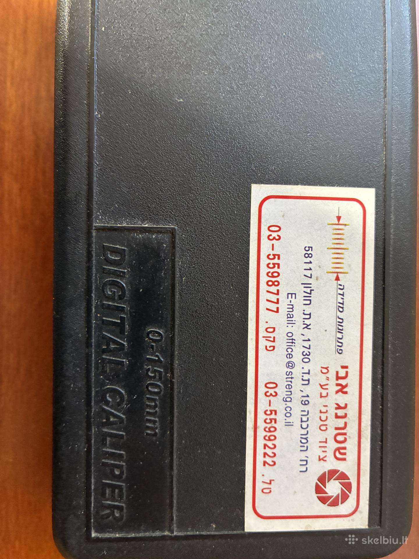 Elektroninis slankmatis