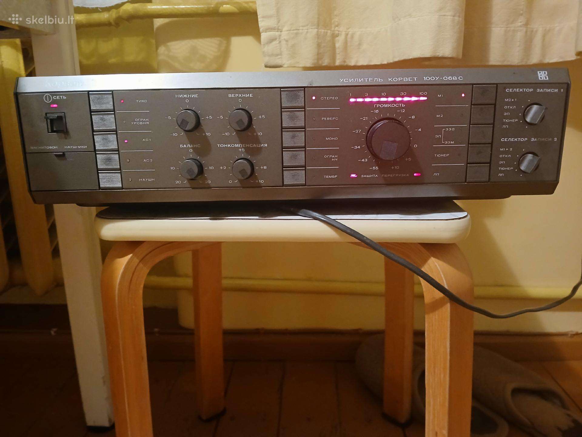 Stiprintuvas Korvet 100u -068c