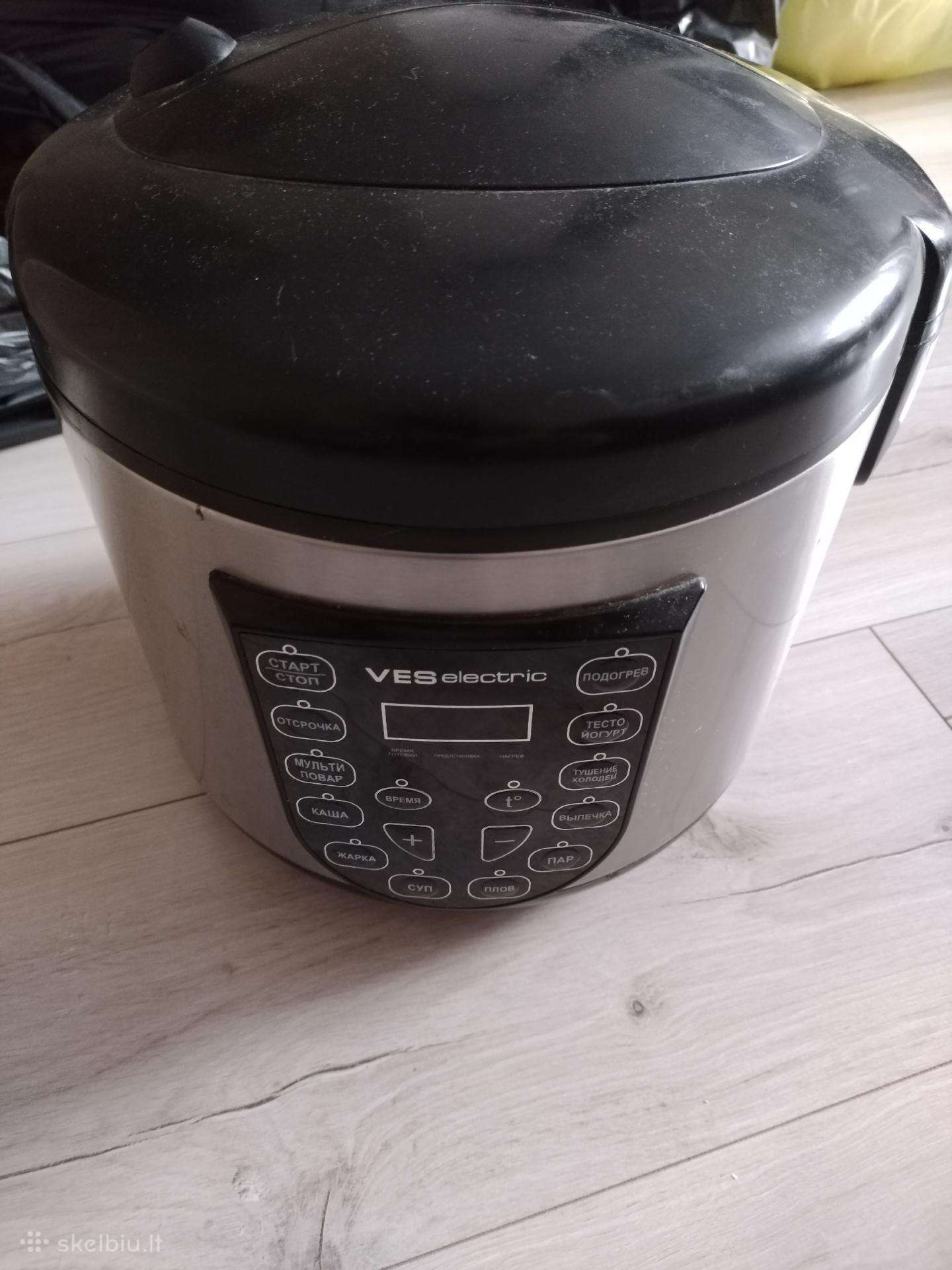 Dovanoju multipuodą