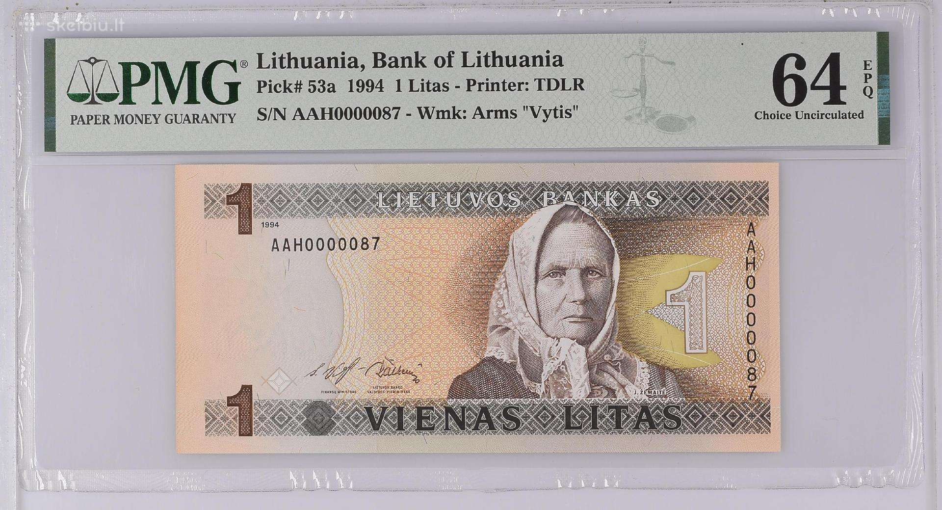 1 Litas 1994 m. Žemas numeris Aah0000087 Pmg64