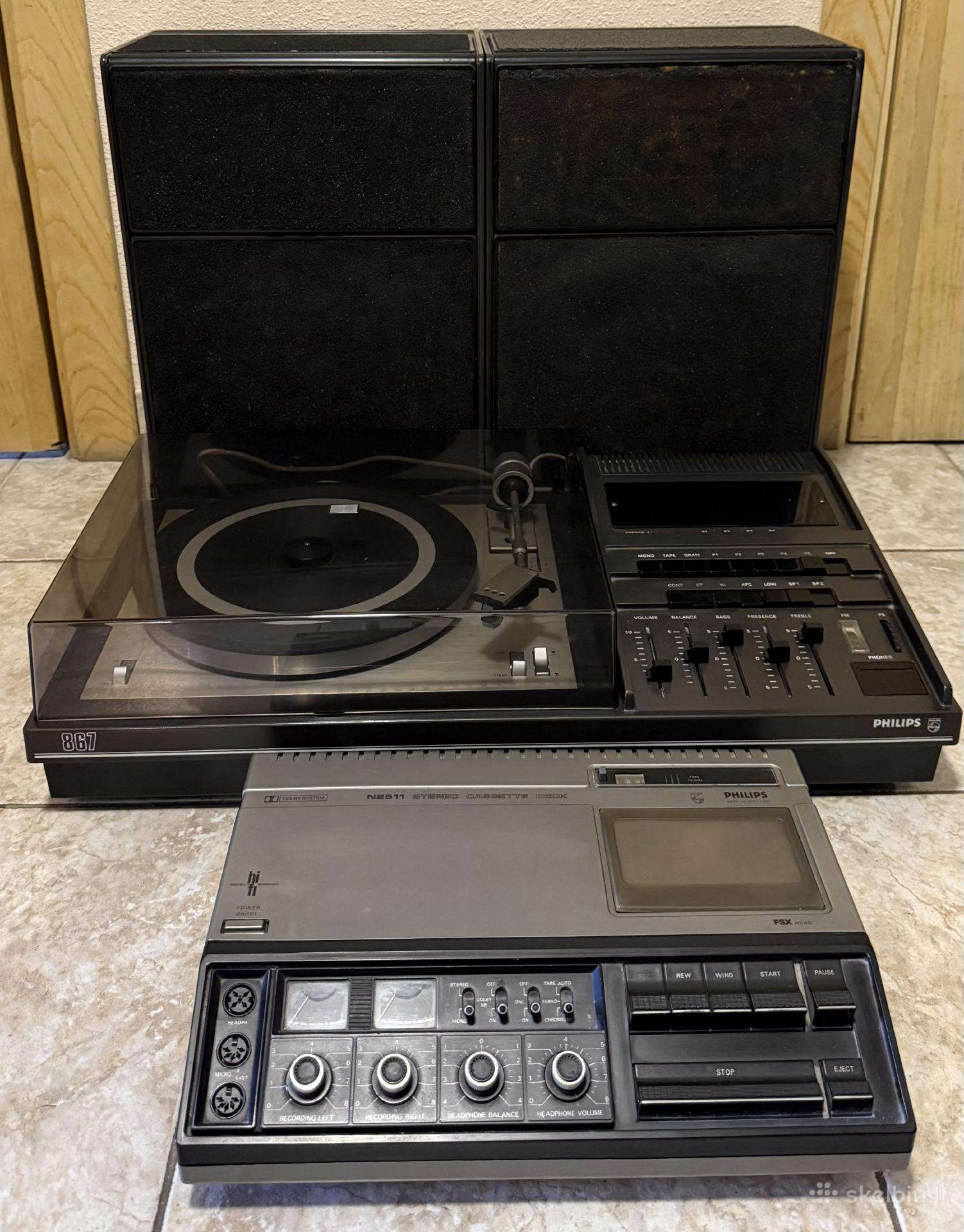 Philips muzikinis centras